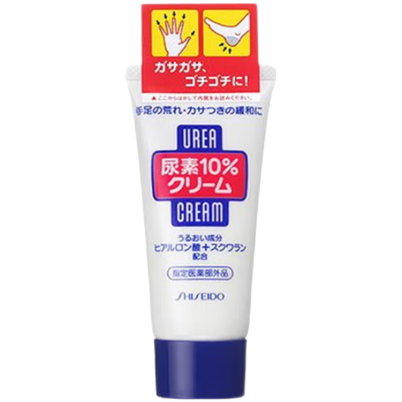 ���ڲ����������ã�Shiseido������˪����10%���ػ�������˪�۰ױ�ʪ����������ѿ�ȥ���� 60g����װ�� 67.5Ԫ��3��(��22.5Ԫ/��)