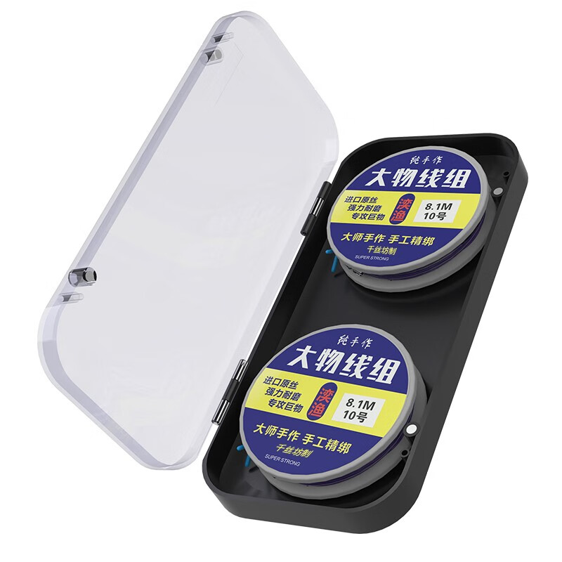 千丝坊大物线组套装青鲟巨物线组绑好的子线双钩成品配套钓鱼主线组 7.2米 大物主线组 +大物子线双钩 8号主线【2卷树脂盒装】