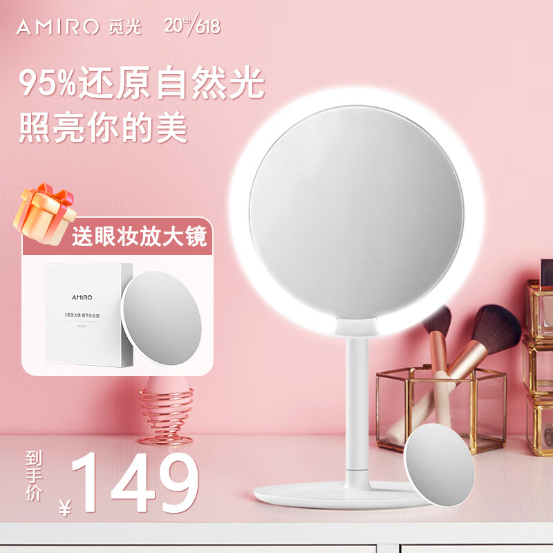 京东京东秒杀 2023-06-23 - 第13张 | 最新购物优惠券 京东京东秒杀 2023-06-23 - 第13张 | 最新购物优惠券