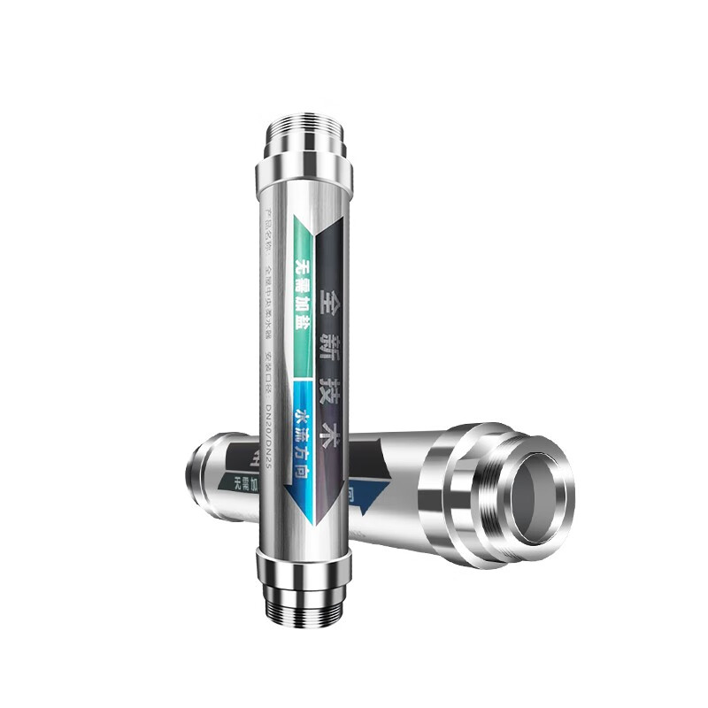 优尔美特(YOUERMEITE)家用全屋中央阻垢器不用电无废水不加盐没有耗材大流量软水机厨房管道热水器太阳能阻垢器 20/25PPR活接套装