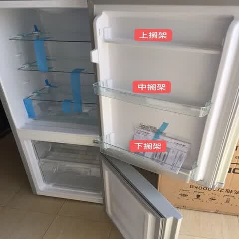 梦茜儿适用奥马冰箱配件 适用tcl 奥马电冰箱118ka9/92b/166k60/118a5