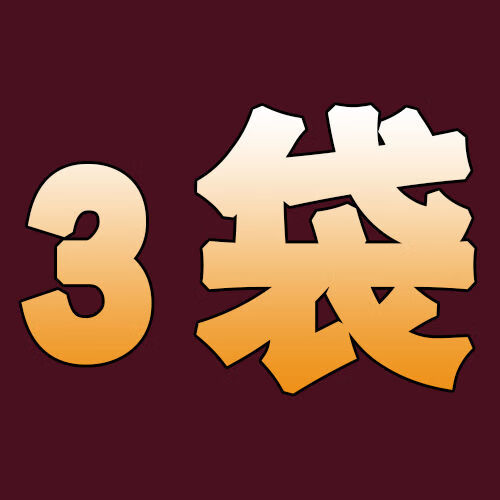 芝麻球豆沙馅麻团小麻球速冻半成品油炸食品酒店点心早餐面食美食 小