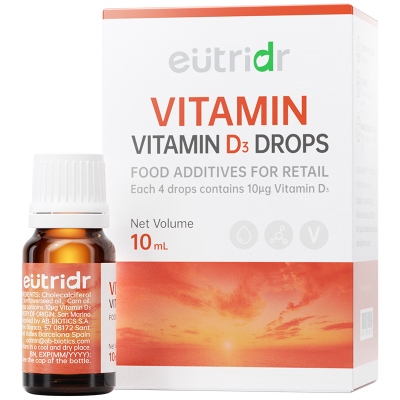 �ϸ���(dipro)���Ͷ�ά����D3ʳƷӪ��ǿ����10ml Ӥ�׶�d3�����Ʋ����