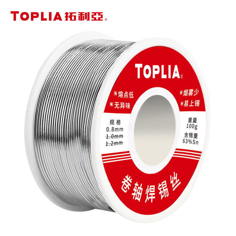 哪里能看到京东手动工具准确历史价格|手动工具价格比较