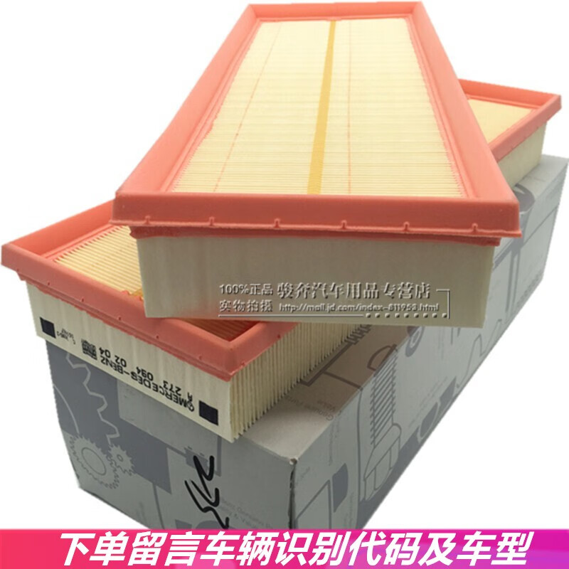 r350空气滤芯怎么更换（r350换空调滤芯） r350氛围
滤芯怎么更换（r350换空调滤芯）「r350的空调滤芯怎么换」 行业资讯