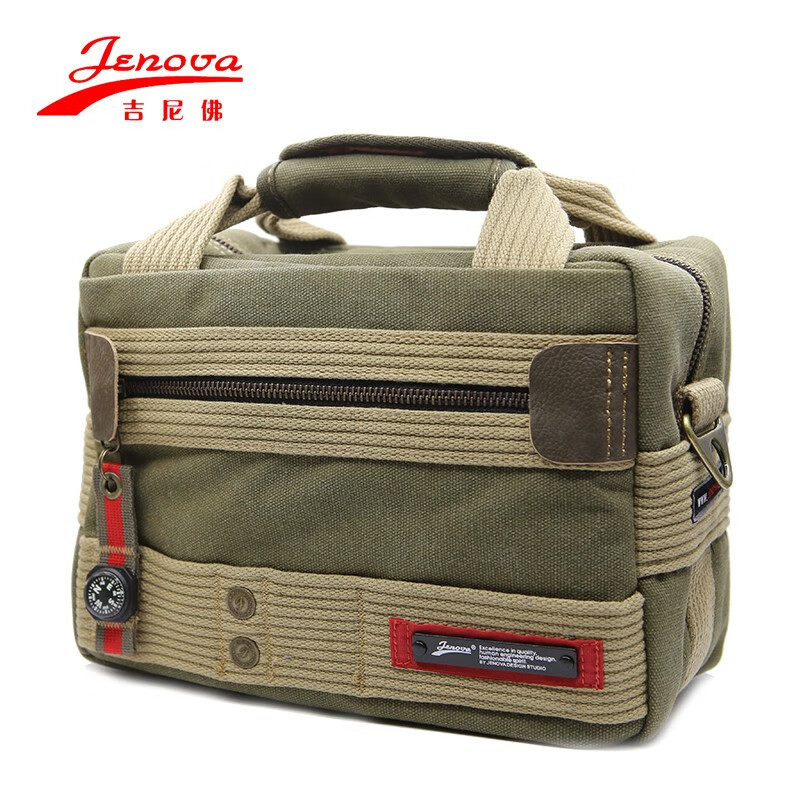 查询京东相机包价格走势|相机包价格比较