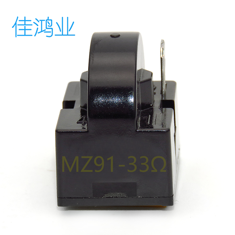 千石电冰柜压缩机配件ptc重锤启动器热保护器 33Ω 93w 1脚