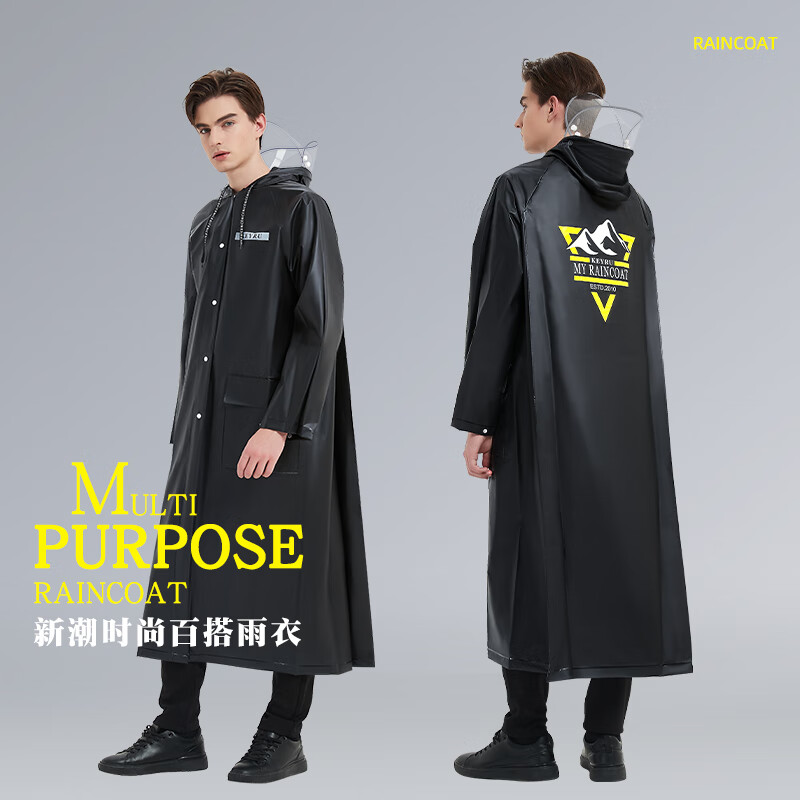 KEYRU 雨衣成人男女长款全身防暴雨电动车单人骑行自行车户外雨披XL怎么样,好用不?