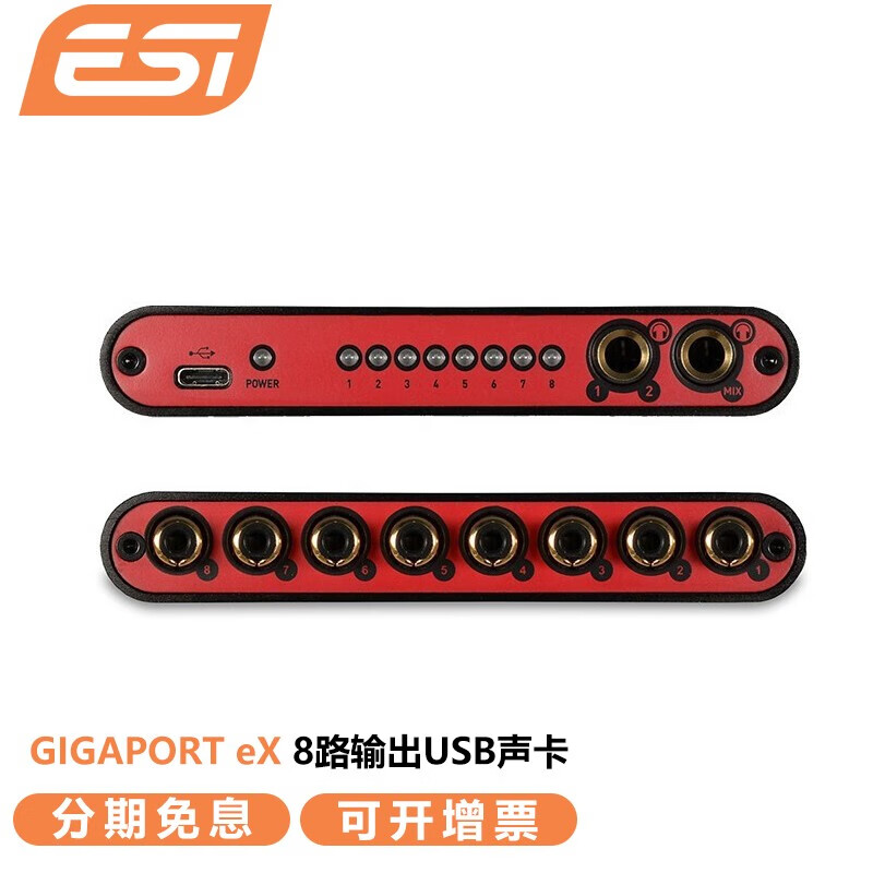 京东查电脑音乐价格走势|电脑音乐价格走势