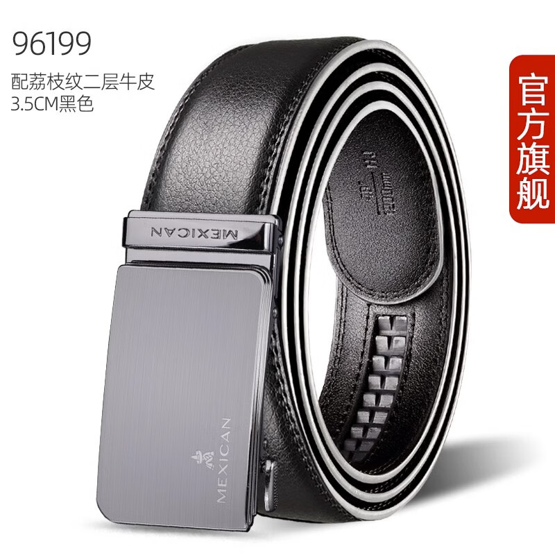 ���ڲ�����������Ƥ������Ƥ�����˳��Զ�����������������ʿƤ����װ����͸��� 96199 115cm ��110-130��ѡ��