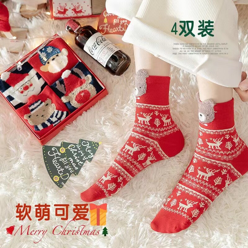 汇诗尚秋冬女士成人中筒动物棉袜卡通袜耳朵袜可爱学生大红色圣诞袜 4双装