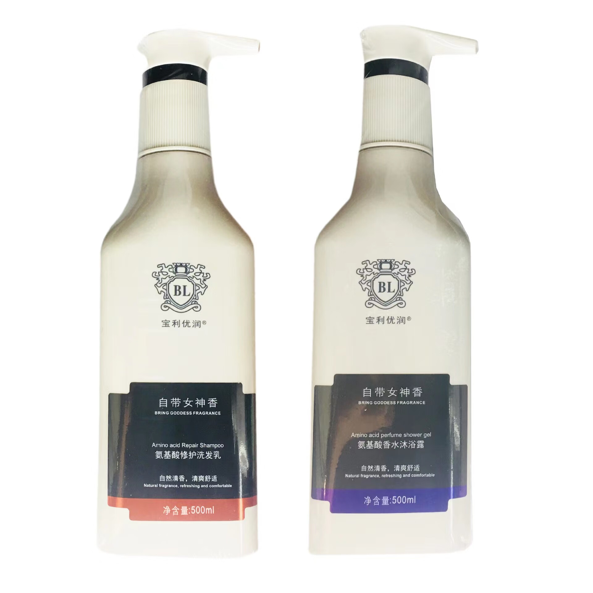 依漾宝利优润洗发水 宝利优润氨基酸洗头膏柔顺修护去屑控油止痒洗发