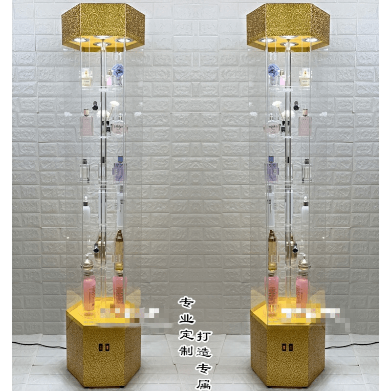 展示柜玻璃柜展示珠宝玻璃展柜展示柜旋转化妆品产品礼品亚克力首饰饰品展示架 1.6米 ⑥层 每层19cm 金色