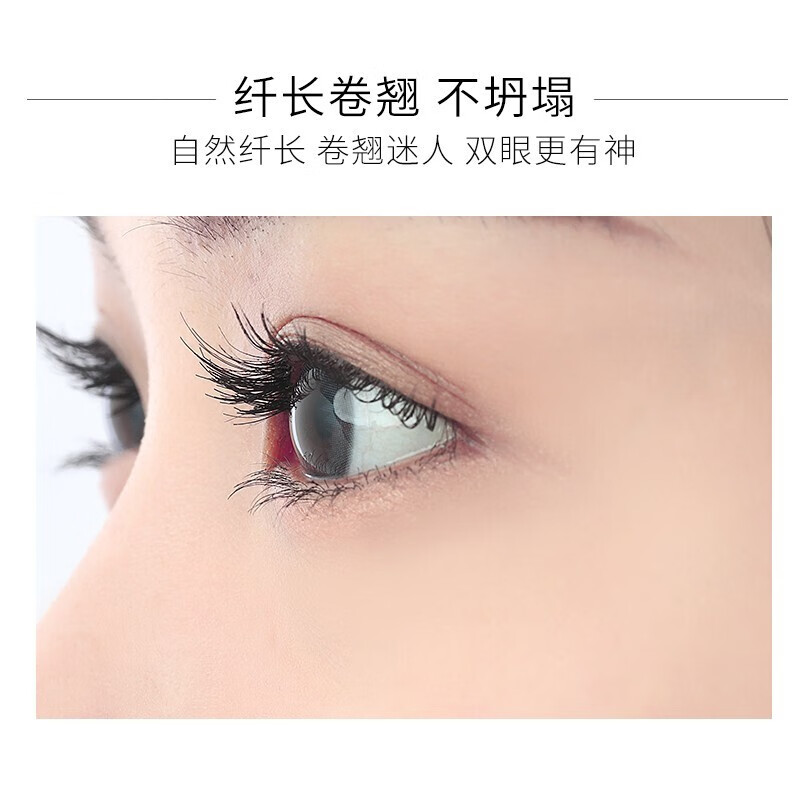 产品配图3