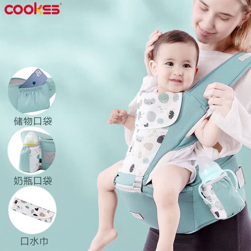 COOKSS 婴儿背带腰凳抱娃神器多功能前抱式宝宝减震硅胶防滑坐凳前后用怎么看?