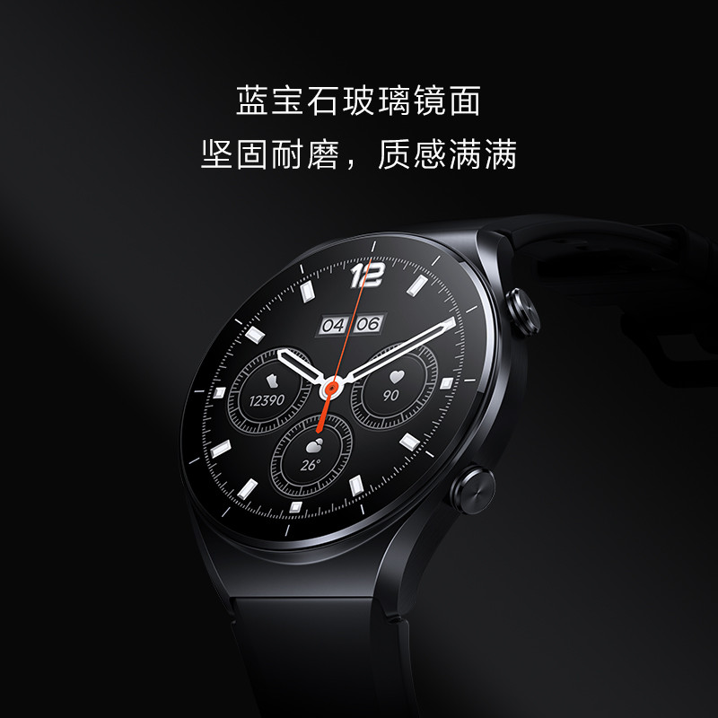 小米Xiaomi Watch S1 小米手表 S1 运动智能手表 蓝宝石玻璃  金属中框 蓝牙通话 实时血氧心率检测 曜石黑