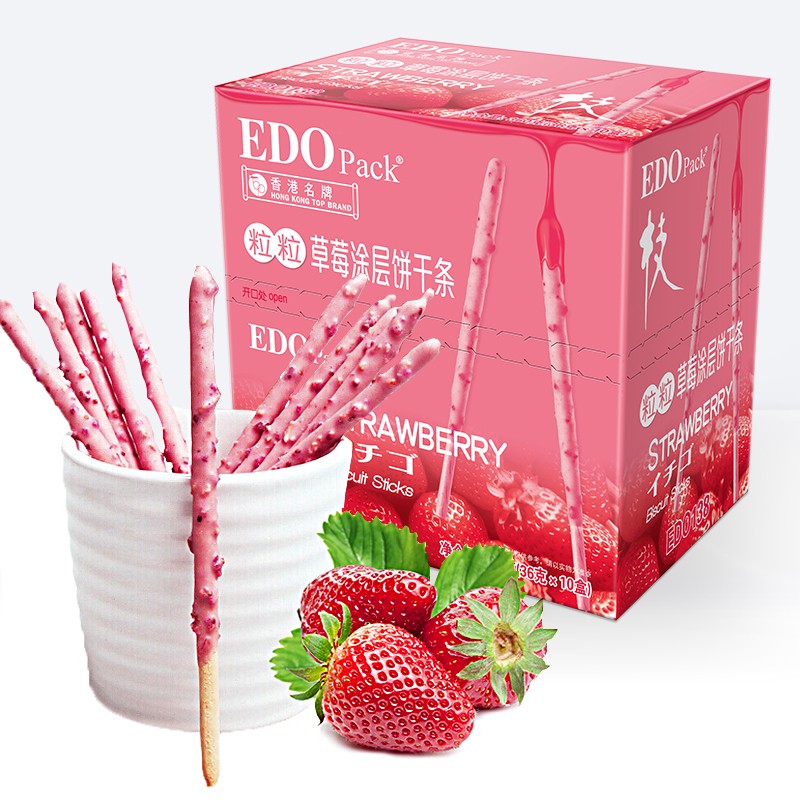 EDO PACK饼干京东自营旗舰店