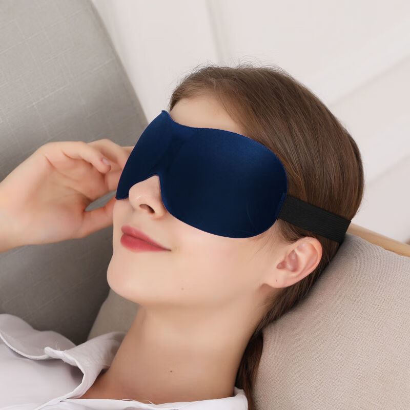 3立体眼罩睡眠遮光男士女可调节眼疲劳护眼学生眼睛午休睡觉神器 藏青无鼻翼 眼罩1个+隔音耳塞1对