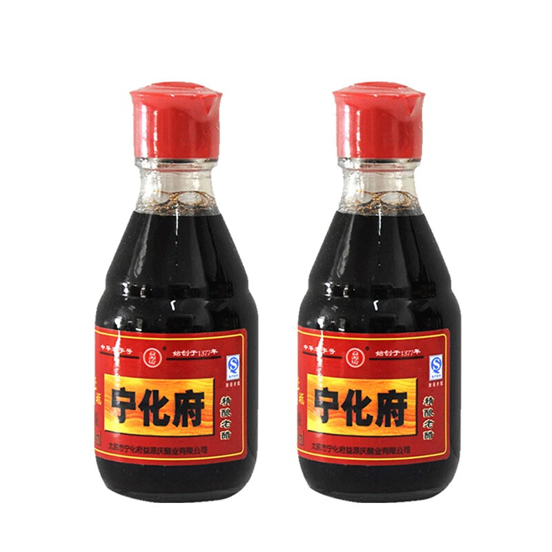 宁化府 中华老字号山西老陈醋山西特产手工酿造食醋饺凉拌醋陈醋调味