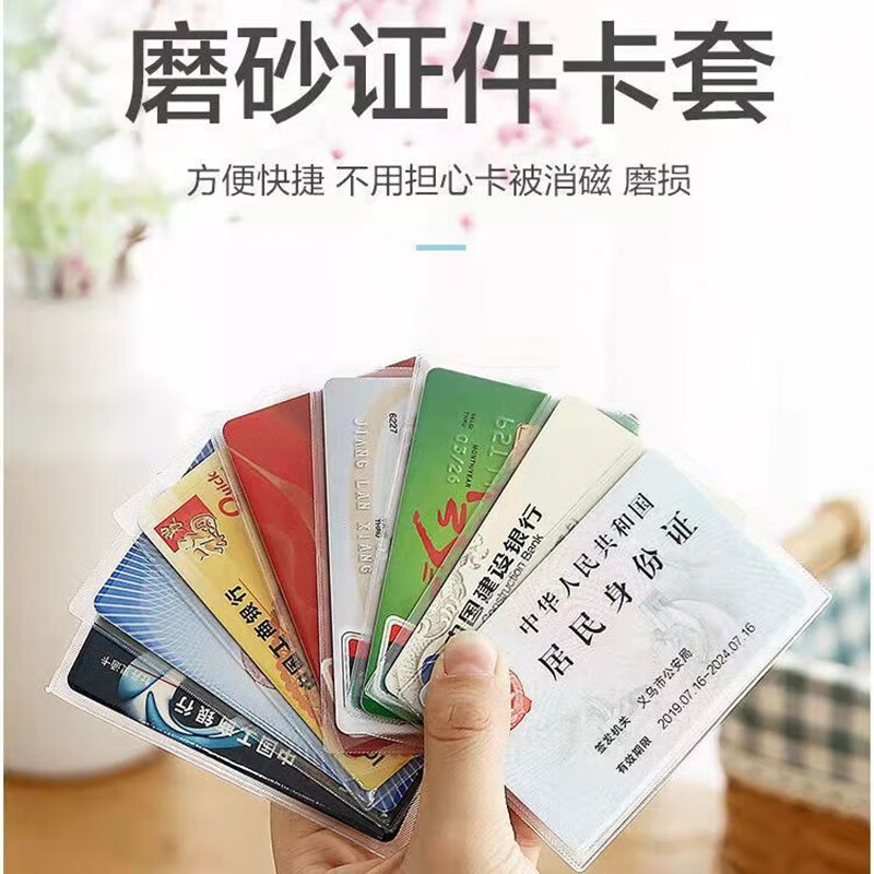 京东美妆穿搭 2021-12-23 - 第30张 | 最新购物优惠券 京东美妆穿搭 2021-12-23 - 第30张 | 最新购物优惠券
