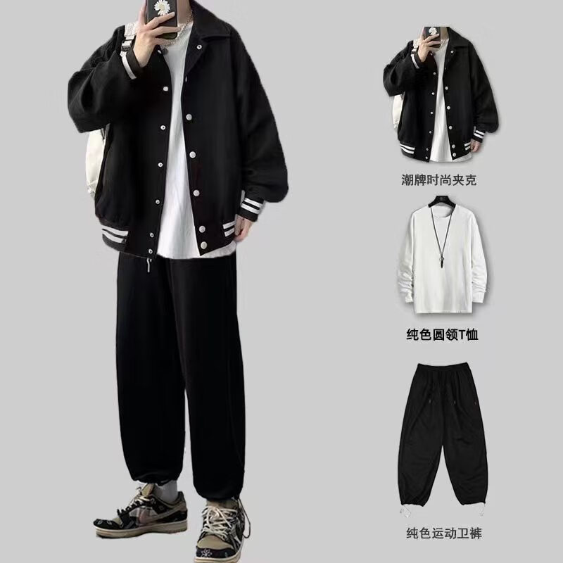 坐悠大学生服装男装潮流搭配一套棒球服套装男生秋季潮牌复古外套港风