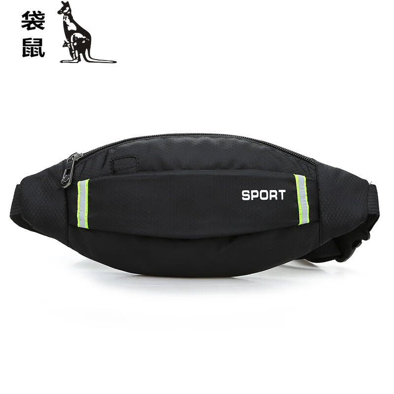 袋鼠户外运动小腰包隐形健身跑步腰包贴身轻薄马拉松腰包男女士 黑色