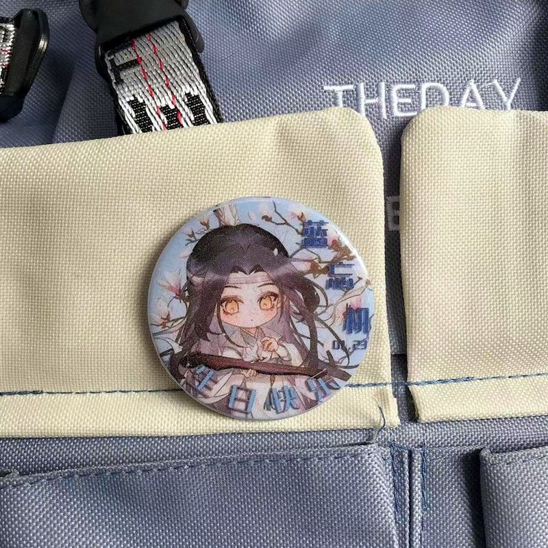 动漫周边吧唧徽章胸针磨砂星幻细闪胸章现货 z9蓝忘机 尺寸58mm铁底