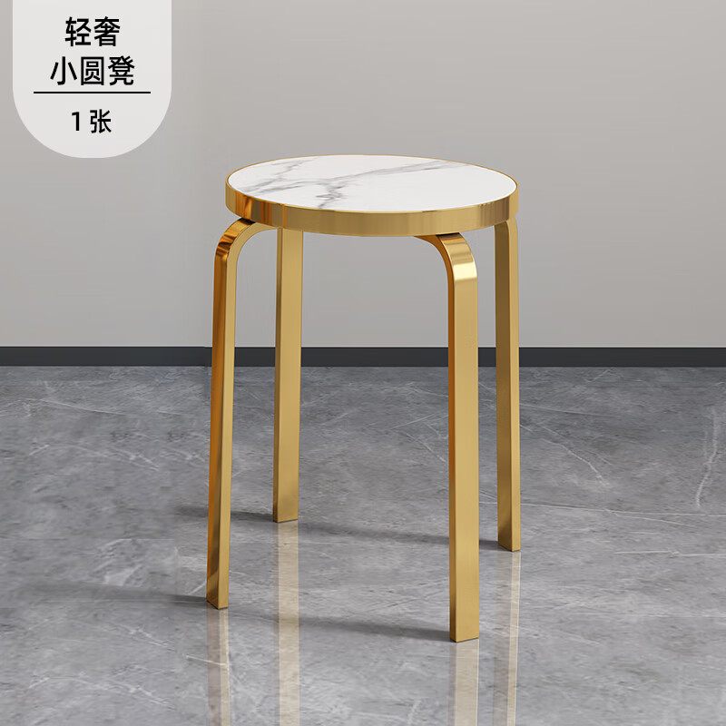 渺帆圆凳可叠放凳子家用可叠放加厚高板凳简易出租房吃饭桌简约备用凳