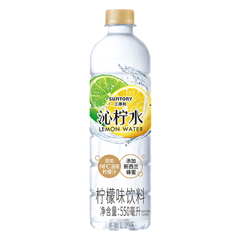 Suntoryϵ  NFC֭ ζ 550ml*15ƿ  ˮ550ml*15ƿ44.15Ԫȯ
