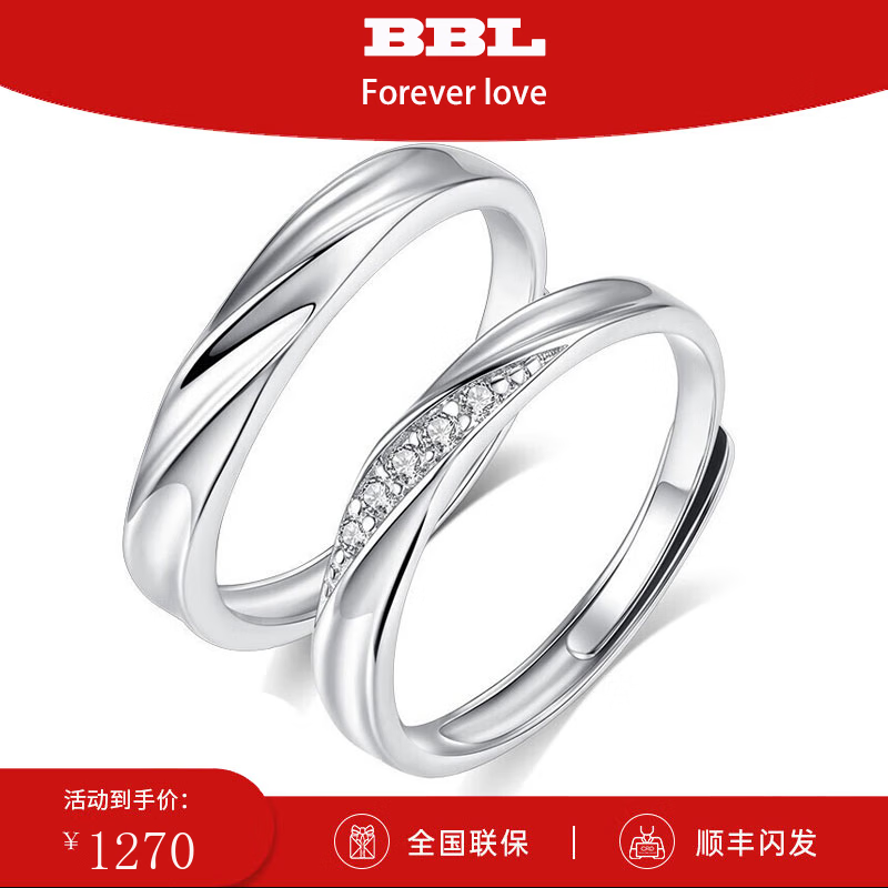 京东铂金戒指价格曲线在哪看|铂金戒指价格走势图