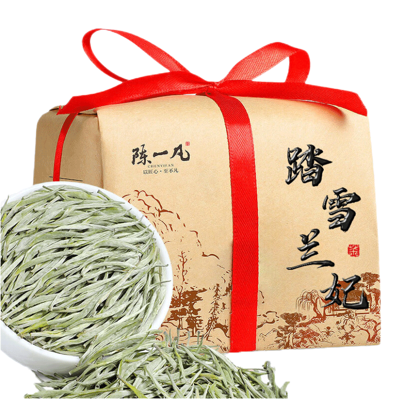 陳一凡蘭妃茶 茶葉特級踏雪級蘭妃 蘭花香茶紙包裝125g茶葉送禮自己喝