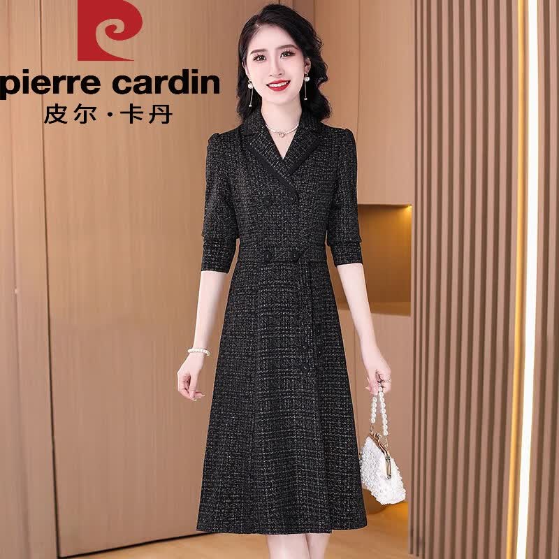 皮尔卡丹格纹毛呢连衣裙女秋冬2024新款长袖品牌贵妇人妈m裙子潮 黑色