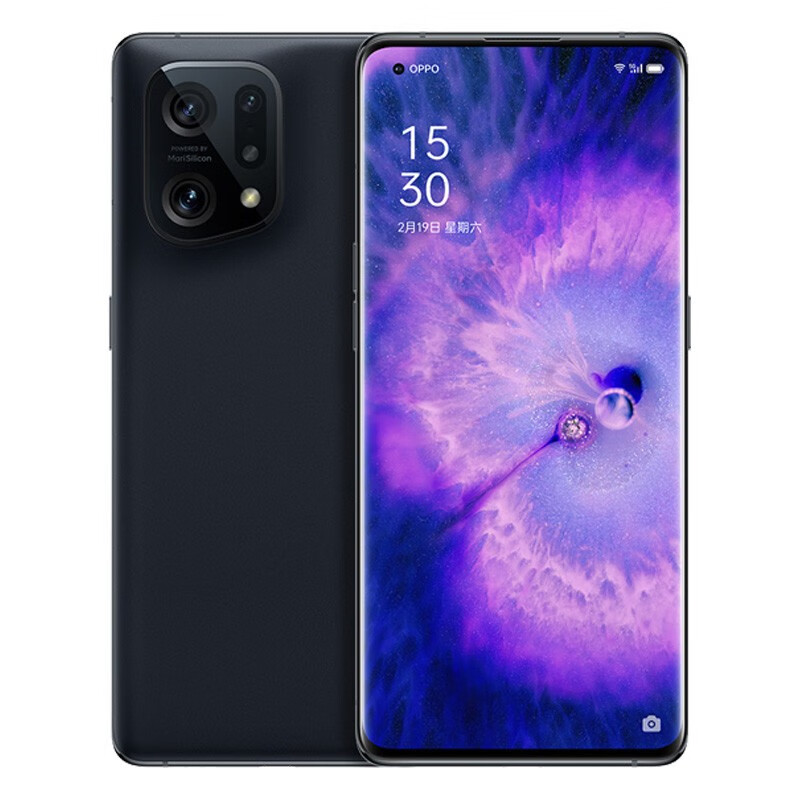 oppofind x7 ultra  哈苏影像 第三代骁龙8 5g拍照手机【7天内发货】