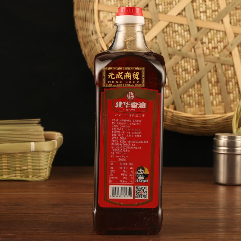 建华香油1000ml四川特色调味品火锅油碟凉菜调味小磨芝麻香油