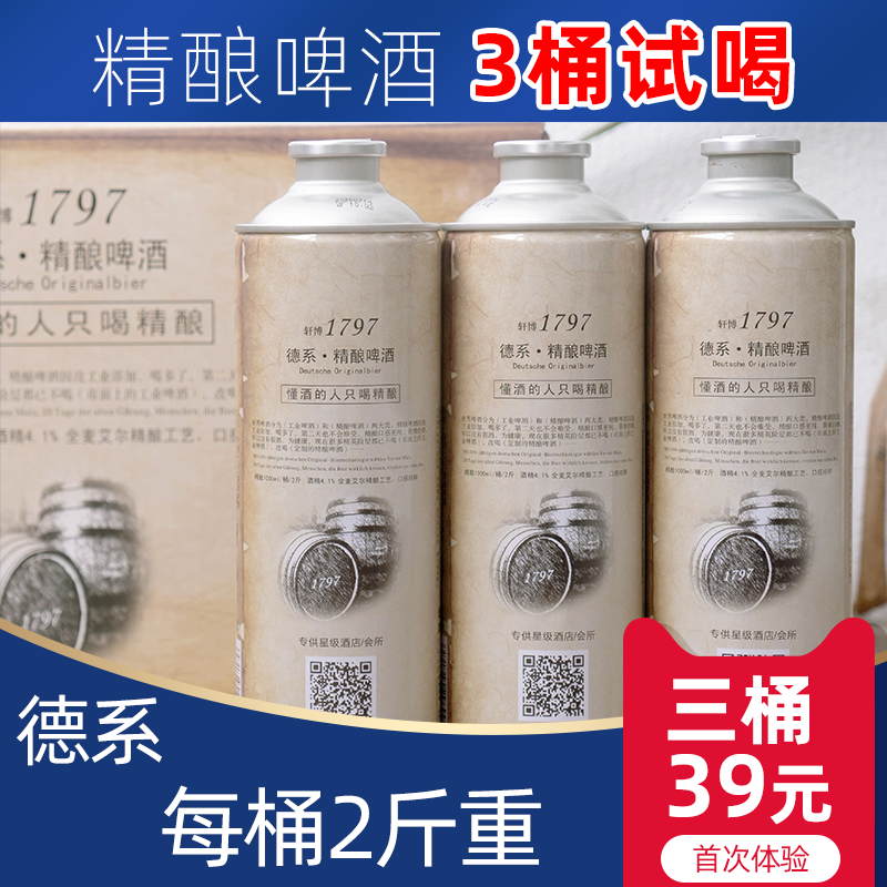 京东超市 2020-11-12 - 第23张 | 最新购物优惠券 京东超市 2020-11-12 - 第23张 | 最新购物优惠券
