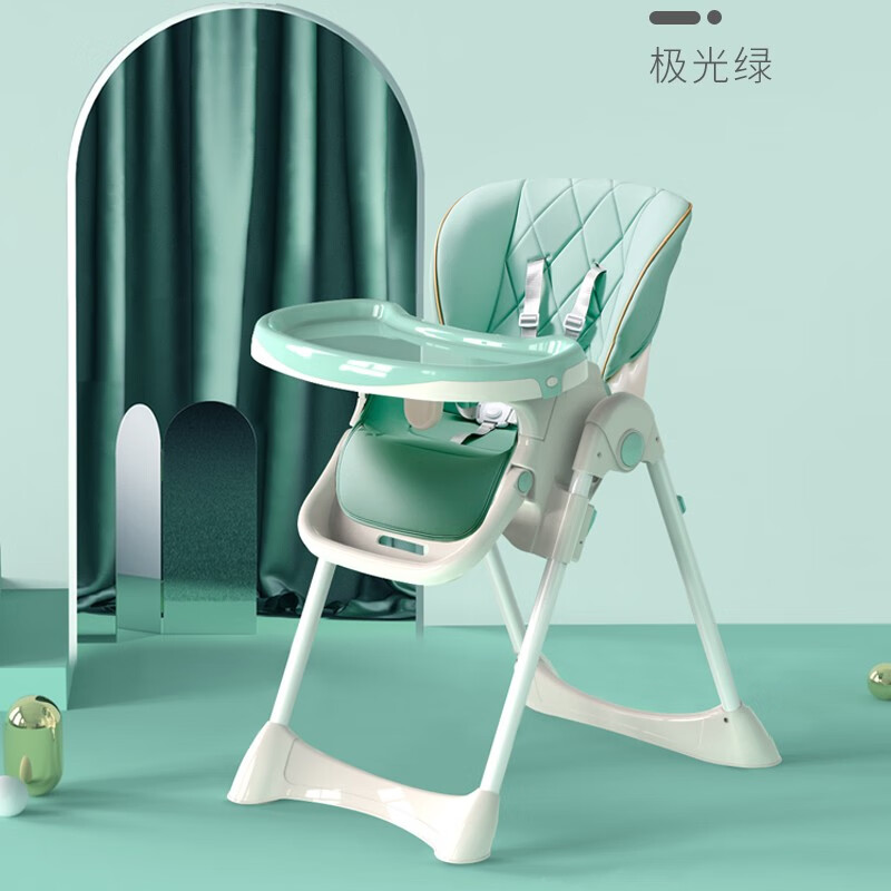 芭迪宝贝（bybaby）宝宝餐椅多功能可折叠便携式餐桌婴儿家用可坐躺椅子儿童吃饭座椅 极光绿