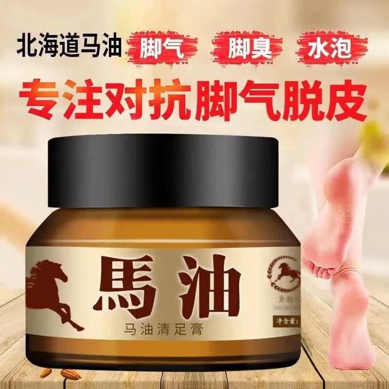 探索最适合你的身体护理商品，享受绝佳的沐浴和按摩时光|其它身体护理历史价格数据