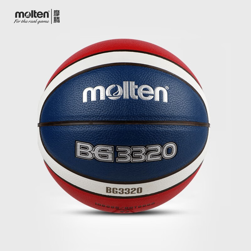 摩腾(molten) 篮球 7号标准室外室内  bg3320 bg3320 七号篮球(标准球