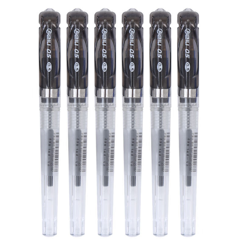 y商务中性笔0.5mm签字笔办公用头黑色碳素笔水性笔芯文具用品旭泽 透明黑色笔 5支笔