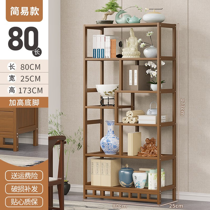 丝竹阁新中式多宝阁博古架展示茶叶茶具小型摆件柜隔断架子客厅置物收纳 6-80简易怎么样,好用不?