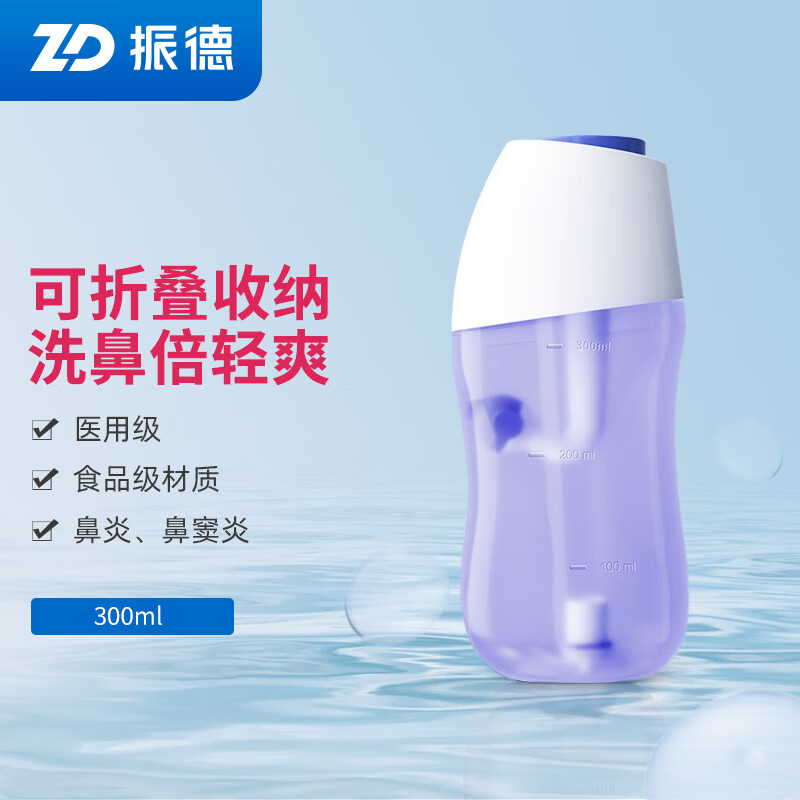 超值大促!最新价格走势揭秘,立刻抢购高性价比商品!