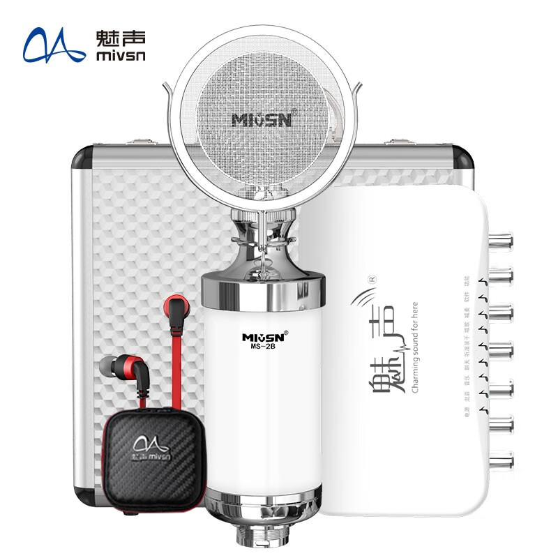怎么查麦克风商品的历史价格|麦克风价格走势图