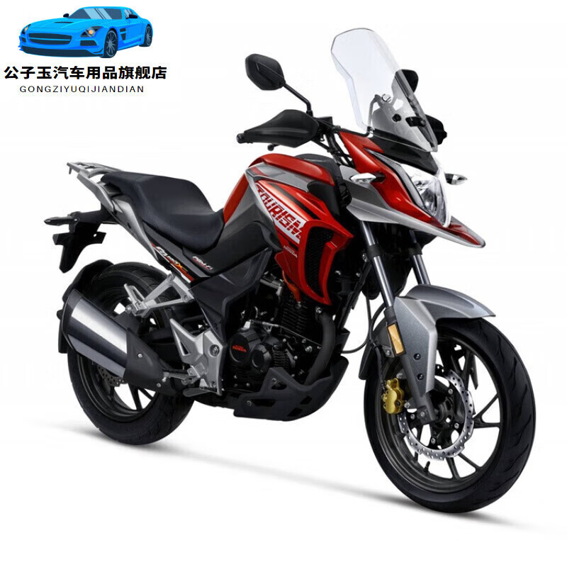 适用于五羊本田摩托车贴花猛鸷190套贴原车车贴190车贴个性拉花摩旅版