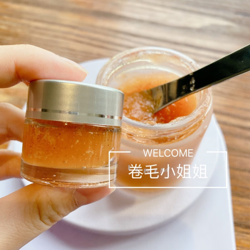 吉儿玛itrim 脸部用 日本本土itrim磨砂膏10g 光滑细嫩皮肤