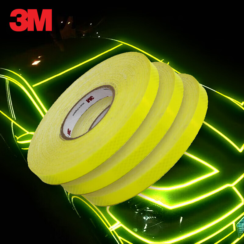 3M 汽车用品钻石级汽车反光条电动自行车摩托车反光贴夜间警示车贴纸反光膜 荧光黄色 宽1.5cm*1m长