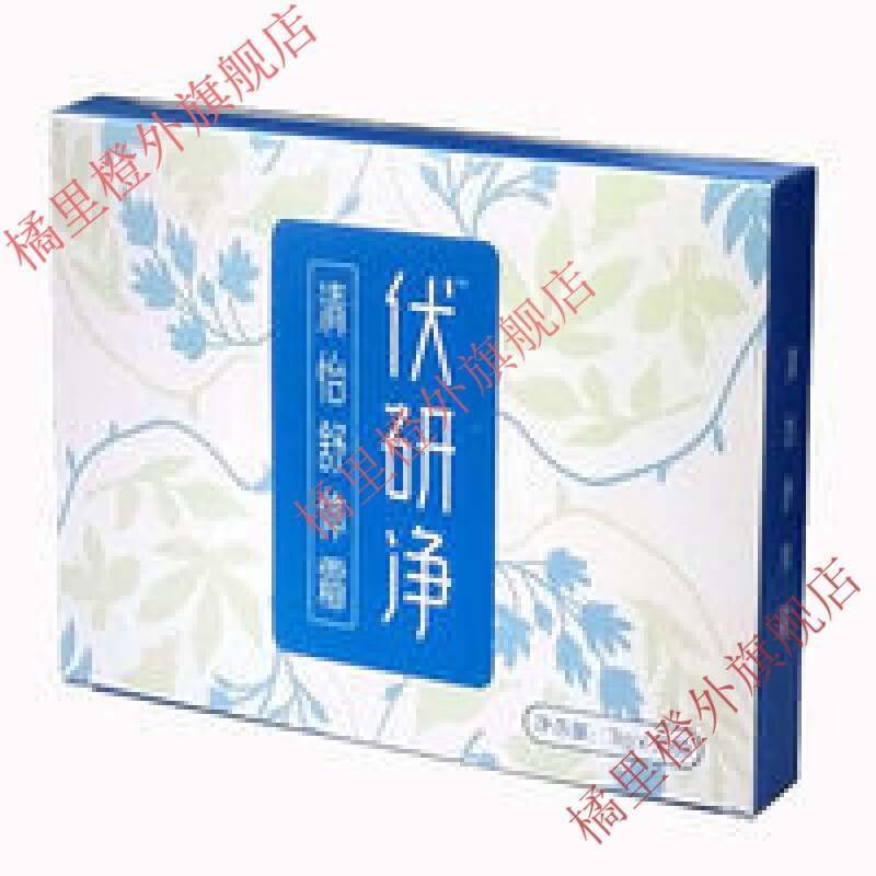 圣原伏研净按摩膏,妇科清润舒体霜8袋装 8袋装