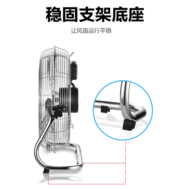 华生（Wahson）工业风扇趴地扇台式趴地电风扇工业强力坐地扇商用台地扇大功率台地扇工厂车间通风 趴地扇台地两用-40金属扇.FE-40-1