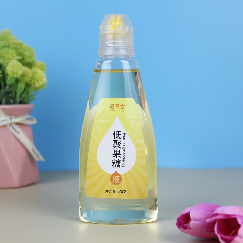 低聚果糖口服液 益生元低聚果糖液口服液浆膳食纤维非乳果糖孕产