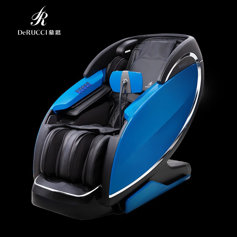 慕思按摩椅 多功能太空舱智能语音沙发椅超跑外形全身按摩家用电动按摩椅 天蓝色