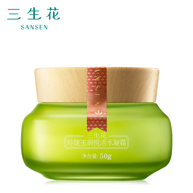 三生花百雀羚出品 面霜 护肤化妆品玲珑玉润补水水凝霜50g（平衡保湿）
